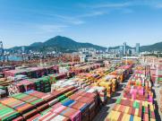 黃岡市鑫旺物流有限公司一些概要